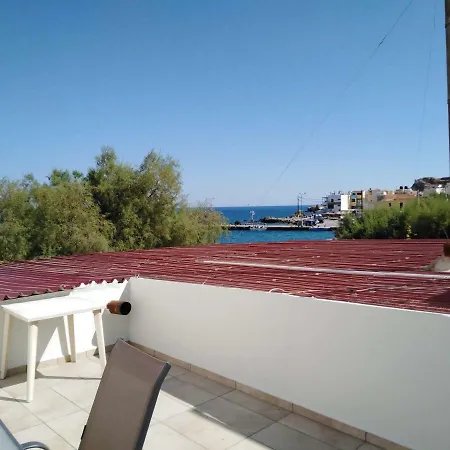 Odyssey Holiday home *
